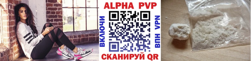 mega ССЫЛКА  Лаишево  A PVP СК КРИС  как найти  