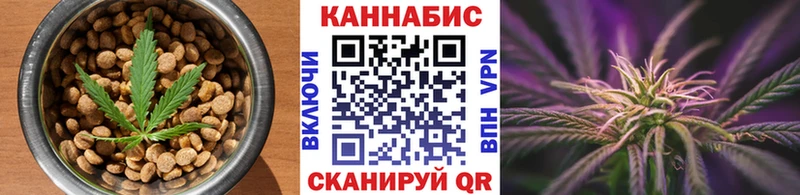 Еда ТГК конопля  blacksprut онион  Лаишево 
