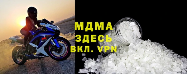 винт Алзамай