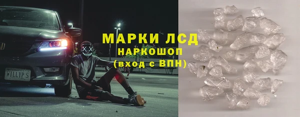 скорость mdpv Аркадак