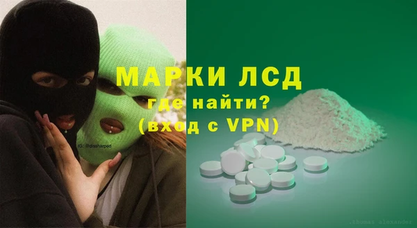 скорость mdpv Аркадак