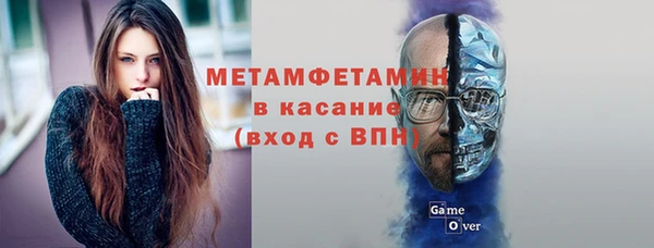 бошки Алексин