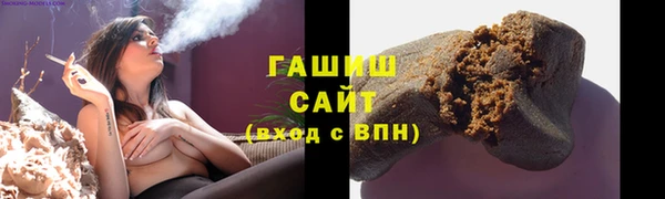 винт Алзамай
