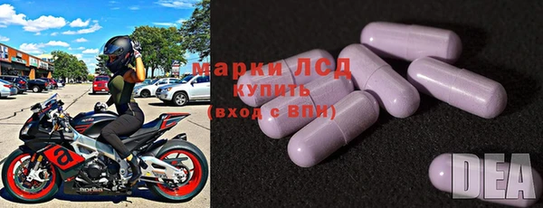 МДМА Алексеевка