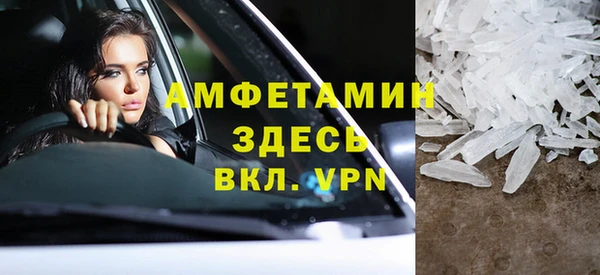 винт Алзамай