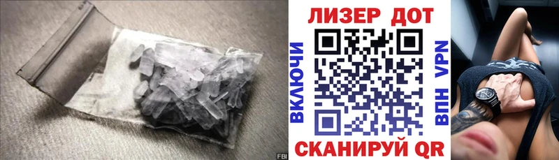 закладки  Лаишево  Лсд 25 экстази кислота 